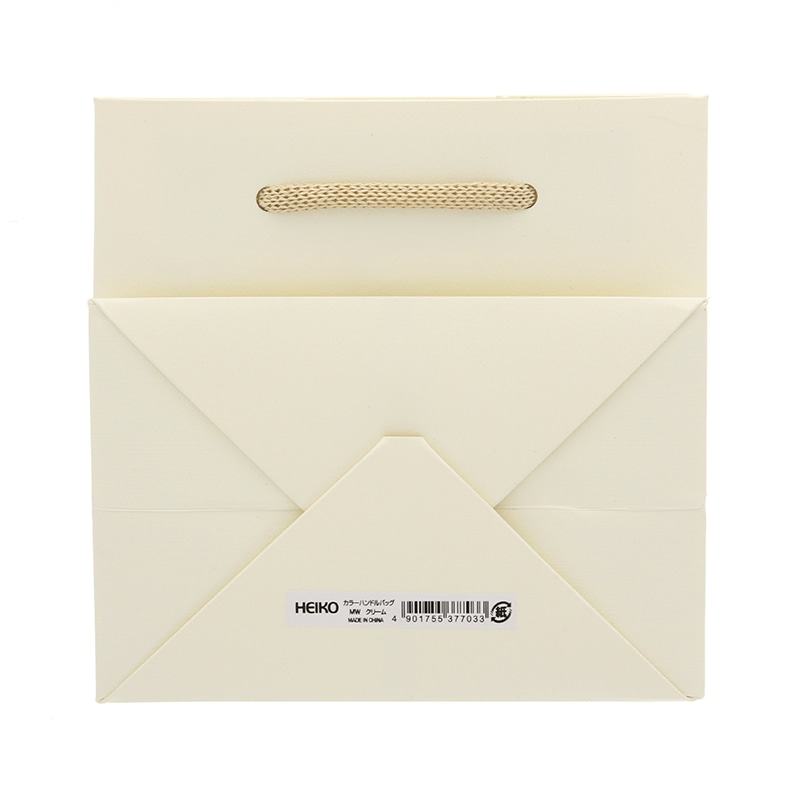 HEIKO 手提げ紙袋 カラーハンドルバッグ MW クリーム 5枚/袋