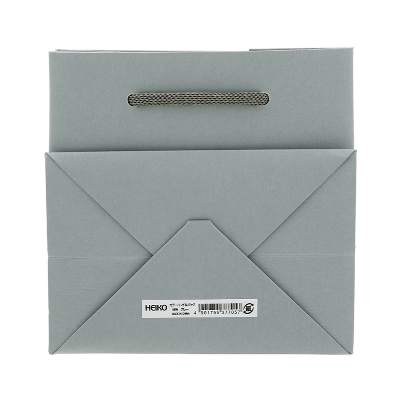 HEIKO 手提げ紙袋 カラーハンドルバッグ MW グレー 5枚/袋