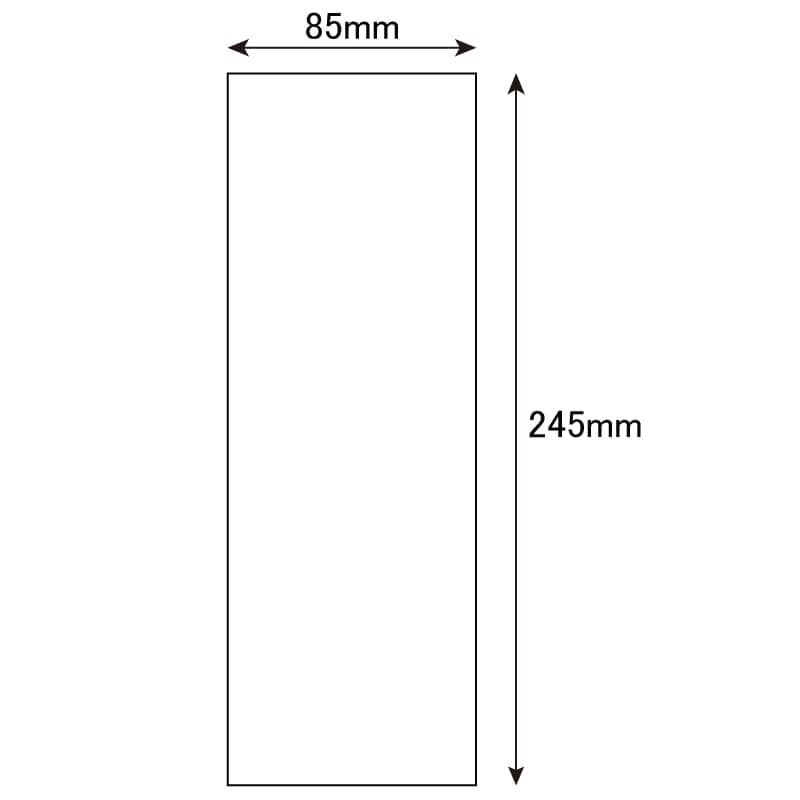 HEIKO 紙袋 柄小袋 ストレートタイプ L-16 モノストライプSB 200枚/袋