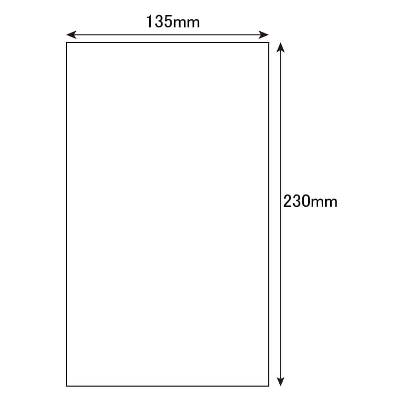 HEIKO 紙袋 柄小袋 ストレートタイプ B型 モノストライプSB 100枚/袋