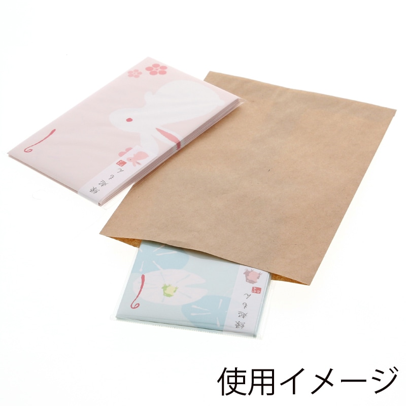 HEIKO 紙袋 柄小袋 ストレートタイプ 18才 未晒無地 200枚/袋