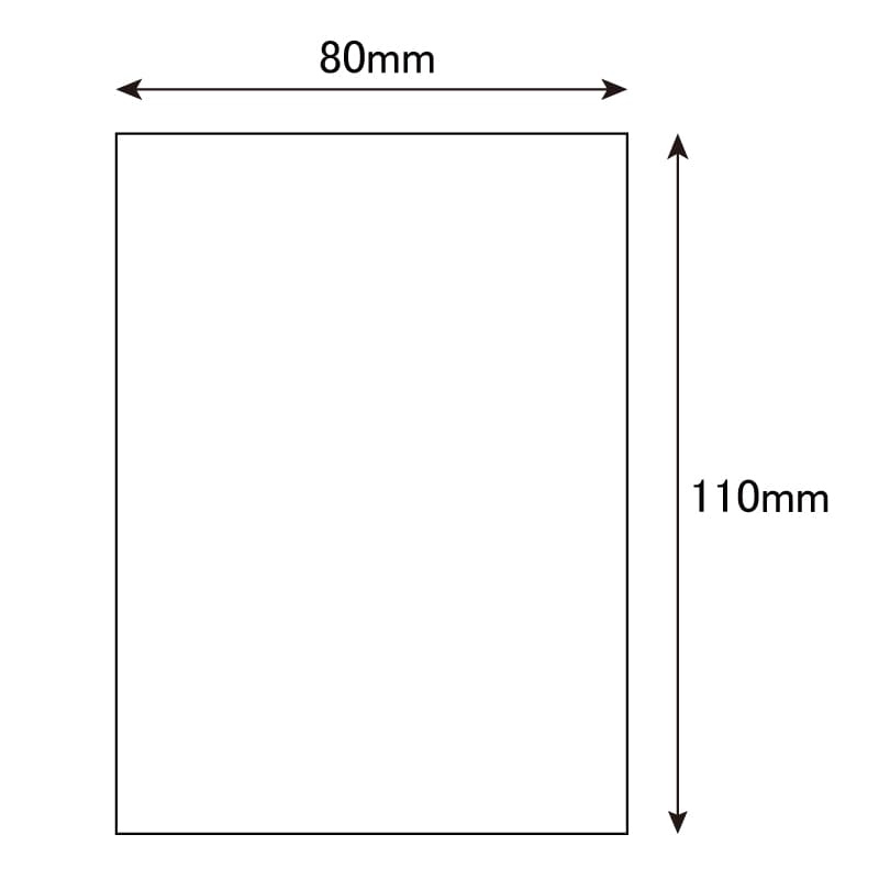 HEIKO 紙袋 柄小袋 ストレートタイプ 36才 未晒無地 400枚/袋
