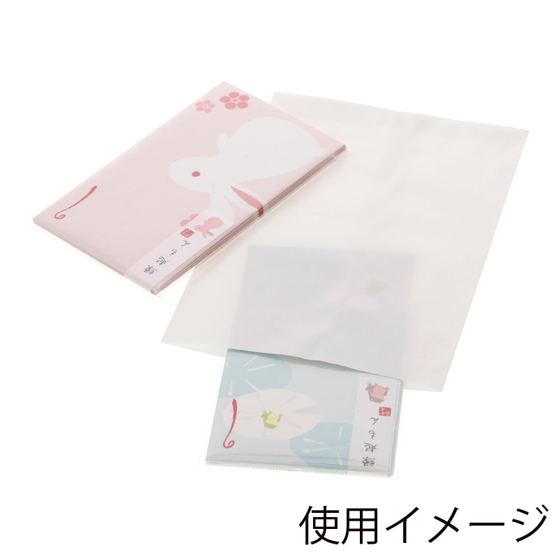 小柄袋 小柄袋 小柄袋 小柄袋 New For KAWASAKI Ninja ZX6R ZX-6R 2019-2024