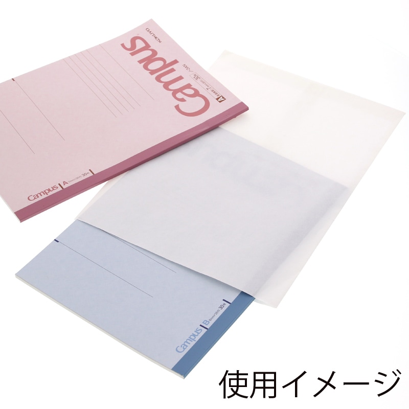 HEIKO 紙袋 柄小袋 ストレートタイプ H-8 白無地 100枚/袋