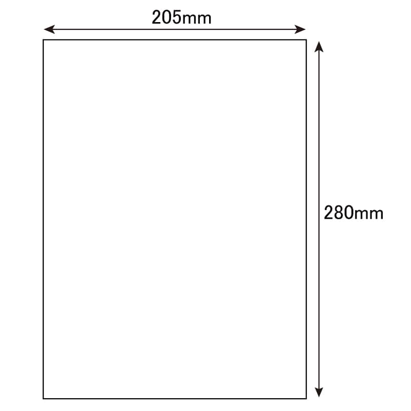 HEIKO 紙袋 柄小袋 ストレートタイプ H-8 白無地 100枚/袋