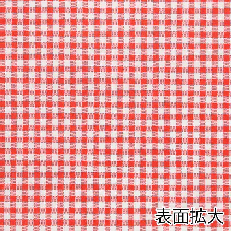 HEIKO 紙袋 柄小袋 Rタイプ R-85 ギンガムミニ赤 200枚/袋