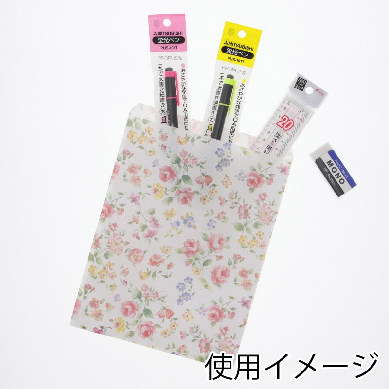 HEIKO 紙袋 柄小袋 Rタイプ R-50 ロマネスク 200枚/袋