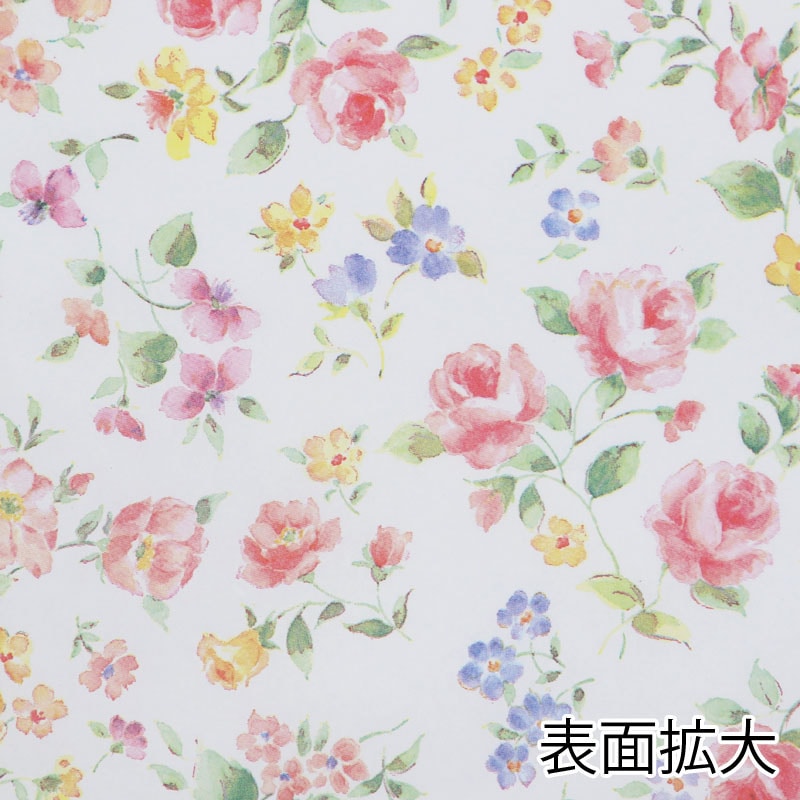 HEIKO 紙袋 柄小袋 Rタイプ R-50 ロマネスク 200枚/袋