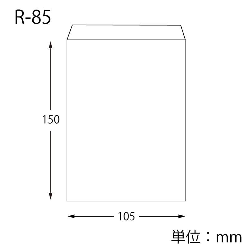 HEIKO 紙袋 柄小袋 Rタイプ R-85 ストップペイル 200枚/袋