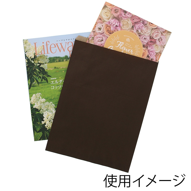 HEIKO 紙袋 柄小袋 Rタイプ R-10 筋入無地 焦茶 200枚/袋