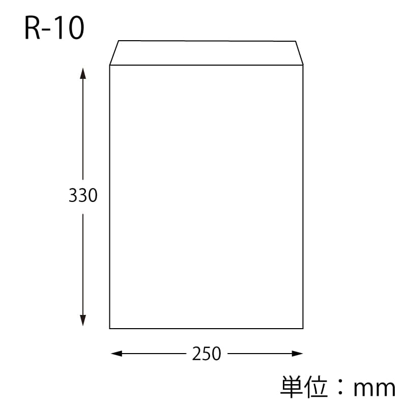 HEIKO 紙袋 柄小袋 Rタイプ R-10 筋入無地 焦茶 200枚/袋