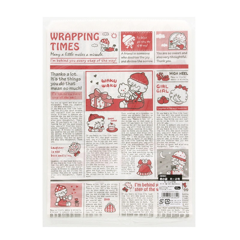 HEIKO 平袋 柄小袋 Rタイプ R-2号 モーニングB 50枚/袋