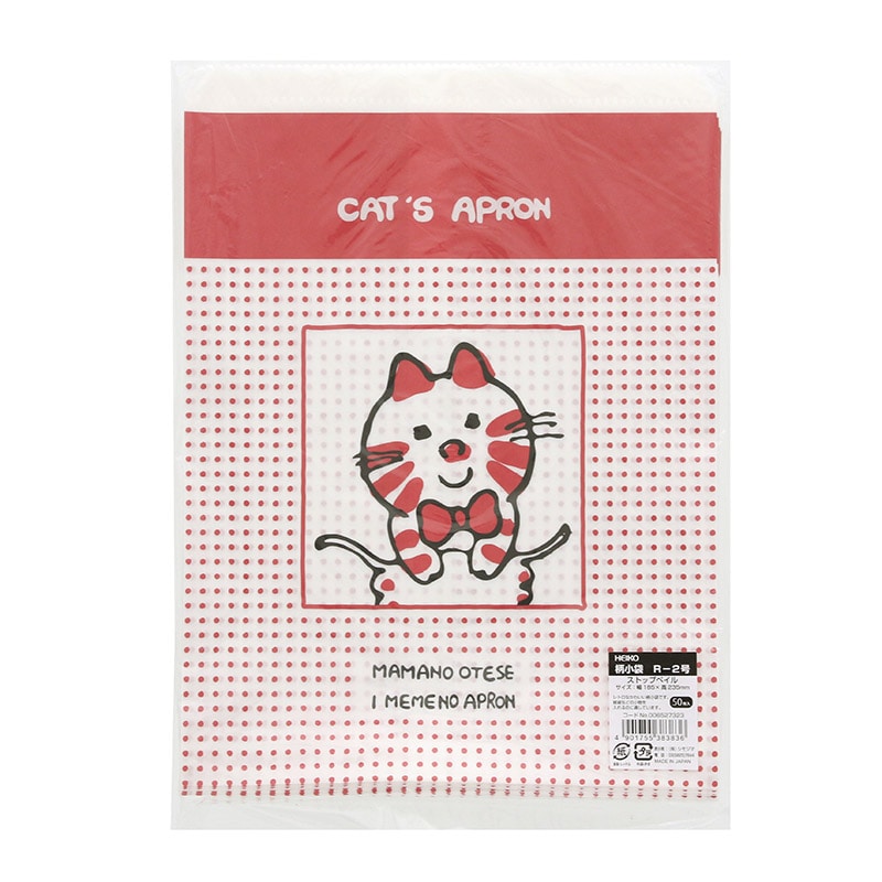 HEIKO 平袋 柄小袋 Rタイプ R-2号 ストップペイル 50枚/袋