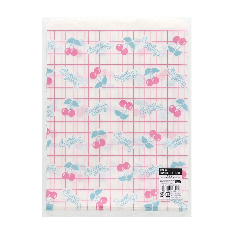 HEIKO 平袋 柄小袋 Rタイプ R-2号 チェリー 50枚/袋