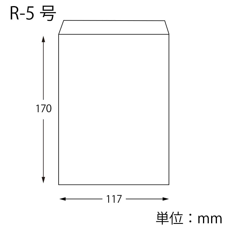 HEIKO 平袋 柄小袋 Rタイプ R-5号 モーニングA 50枚/袋
