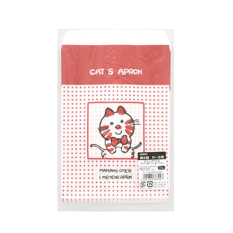 HEIKO 平袋 柄小袋 Rタイプ R-5号 ストップペイル 50枚/袋