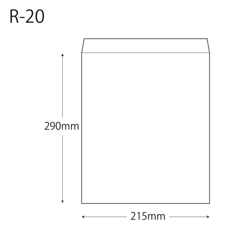 HEIKO 紙袋 柄小袋 Rタイプ R-20 筋入無地赤 200枚/袋