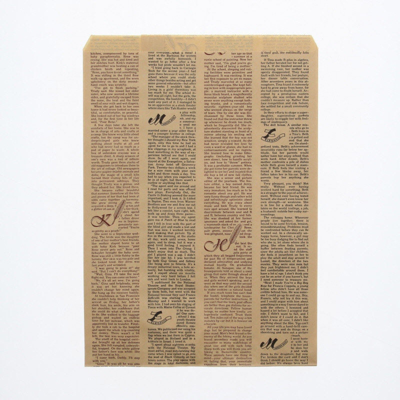 HEIKO 紙袋 柄小袋 Rタイプ R-20 フェザーイニシャル 200枚/袋