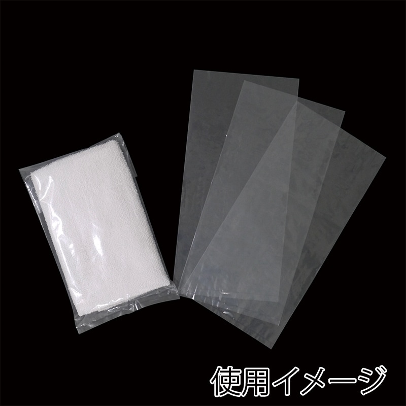 HEIKO ポリ袋 タオルポリ 無地 100枚/袋