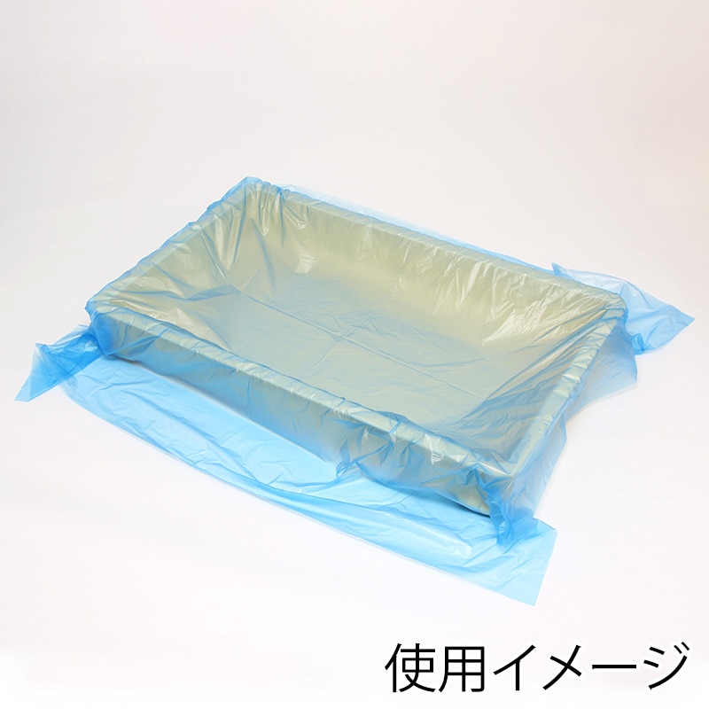 HEIKO 片開きシート 900角 ブルー 100枚/袋