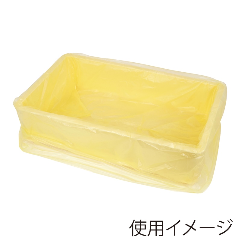 HEIKO ポリ袋 ばんじゅう用 M イエロー 100枚/袋