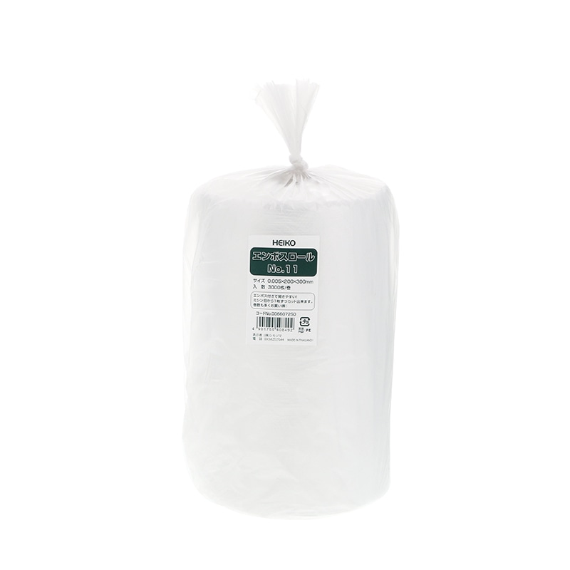 HEIKO 極薄HDポリ袋 ヘイコーエンボスロール No.11 1巻(3000枚)