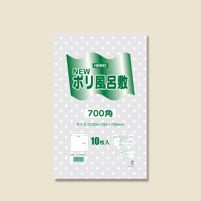 HEIKO Nポリ風呂敷 700角 水玉透明 10枚/袋