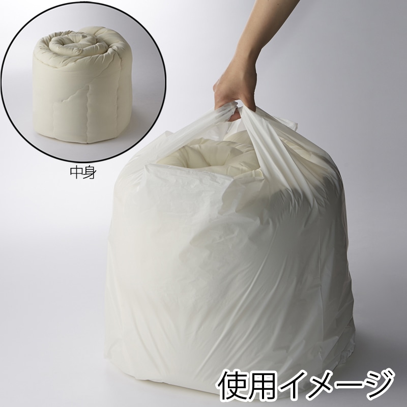 HEIKO レジ袋 ビッグハンド ML 50枚/袋