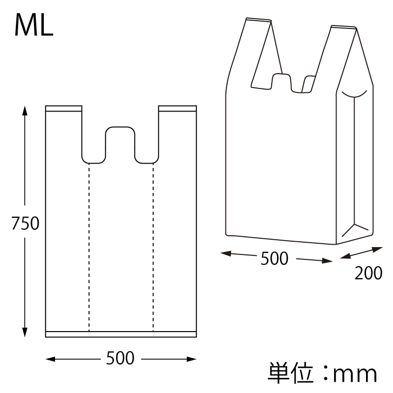 HEIKO レジ袋 ビッグハンド ML 50枚/袋