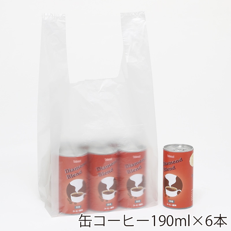HEIKO レジ袋 ニューハンド ナチュラル(半透明) ハンガータイプ No.12(12号) 100枚/袋