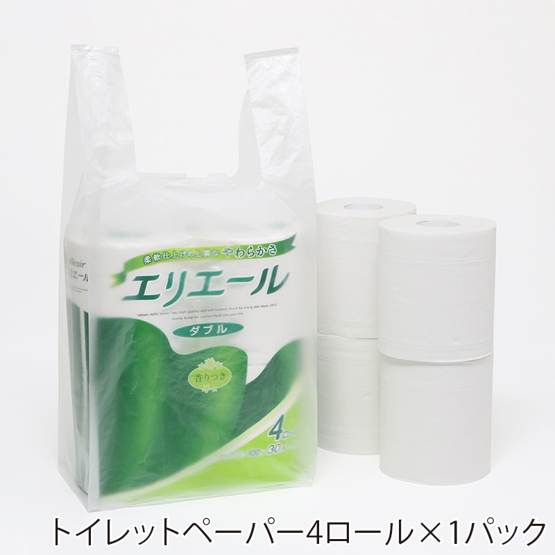 HEIKO レジ袋 ニューハンド ナチュラル(半透明) ハンガータイプ No.20(20号) 100枚/袋