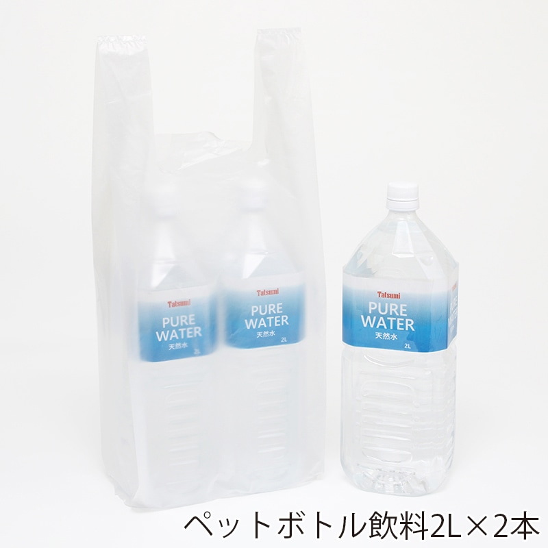 HEIKO レジ袋 ニューハンド ナチュラル(半透明) ハンガータイプ No.25(25号) 100枚/袋