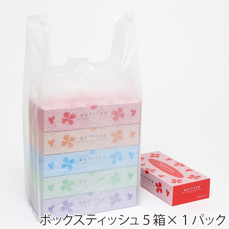 HEIKO レジ袋 ニューハンド ナチュラル(半透明) ハンガータイプ No.35(35号) 100枚/袋