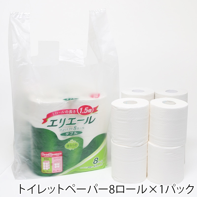 HEIKO レジ袋 ニューハンド ナチュラル(半透明) ハンガータイプ No.60(60号) 100枚/袋