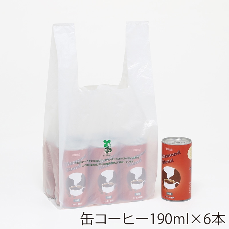 HEIKO レジ袋 バイオハンドハイパー S 100枚/袋