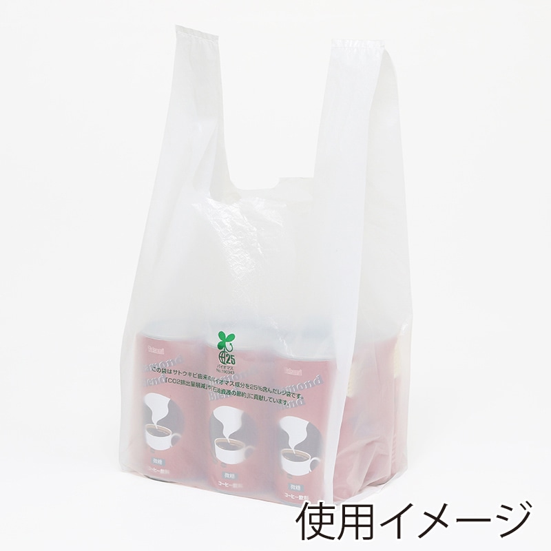 HEIKO レジ袋 バイオハンドハイパー S 100枚/袋