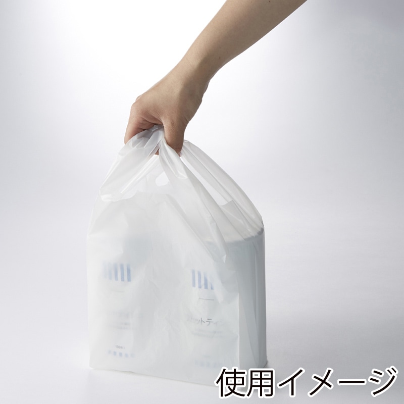 HEIKO レジ袋 ニューハンド ハンガータイプ No.12(12号) 100枚/袋