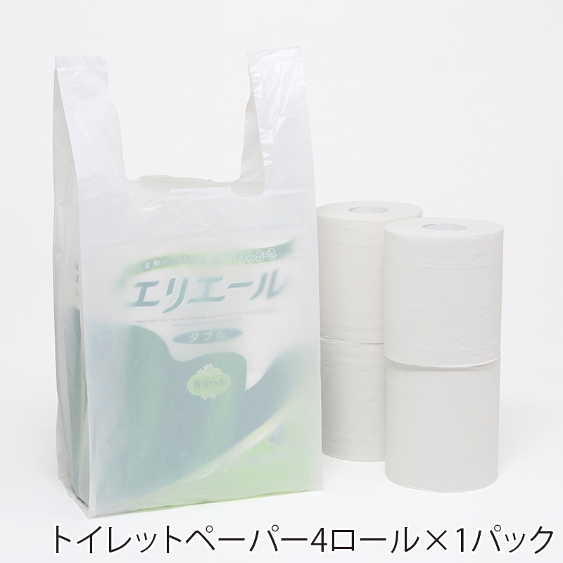 HEIKO レジ袋 ニューハンド ハンガータイプ No.20(20号) 100枚/袋