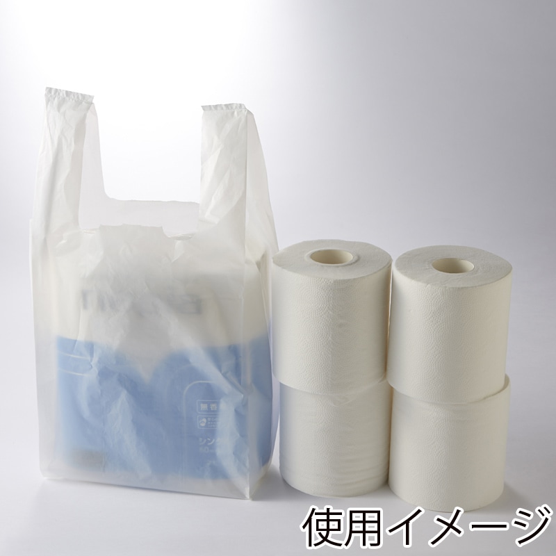 HEIKO レジ袋 ニューハンド ハンガータイプ No.20(20号) 100枚/袋