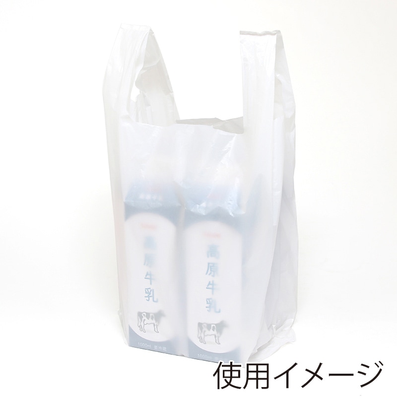 HEIKO レジ袋 ニューハンド ハンガータイプ No.30(30号) 100枚/袋