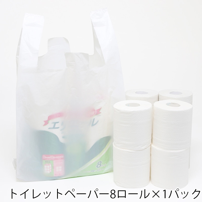 HEIKO レジ袋 ニューハンド ハンガータイプ No.60(60号) 100枚/袋