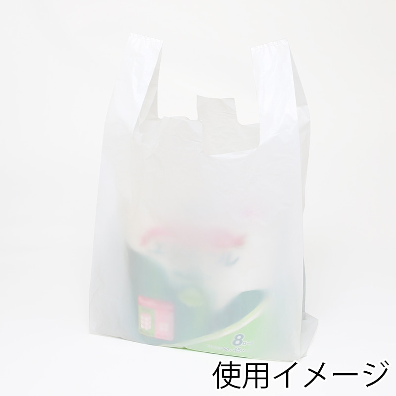 HEIKO レジ袋 ニューハンド ハンガータイプ No.60(60号) 100枚/袋