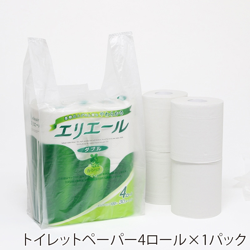 HEIKO レジ袋 バイオハンドハイパー M ナチュラル 100枚/袋