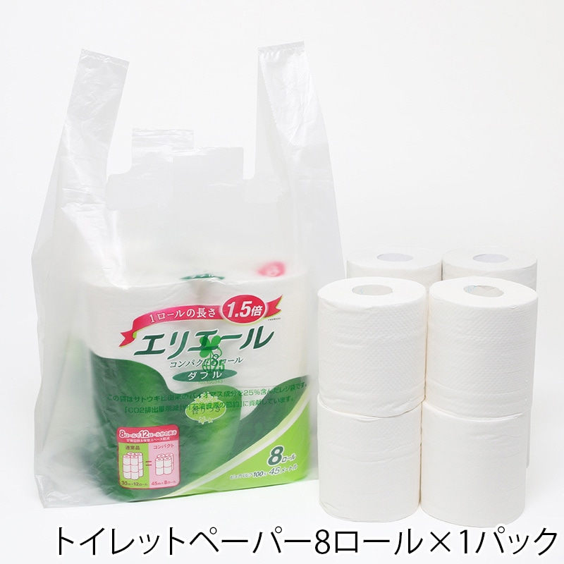 HEIKO レジ袋 バイオハンドハイパー 3L ナチュラル 100枚/袋