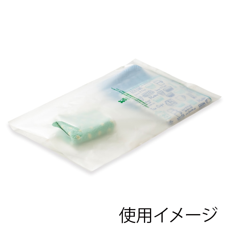 HEIKO 手抜きポリ袋 バイオHDポリ 25-40(A4用) ナチュラル 50枚/袋