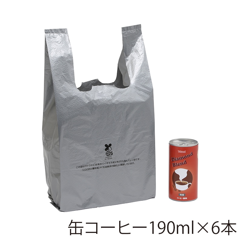 HEIKO レジ袋 バイオハンドハイパー S シルバー(厚口タイプ) 100枚/袋
