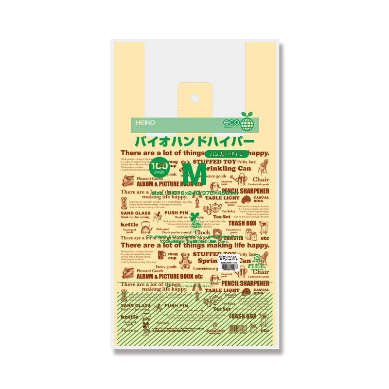HEIKO レジ袋 バイオハンドハイパー M アタッチメント 100枚/袋