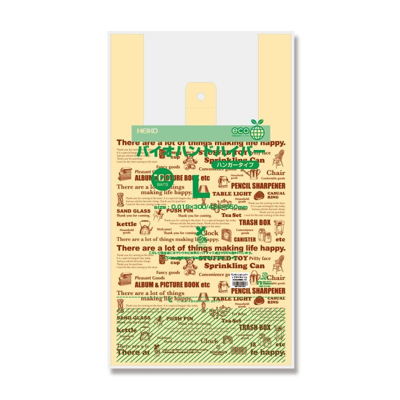 HEIKO レジ袋 バイオハンドハイパー L アタッチメント 100枚/袋