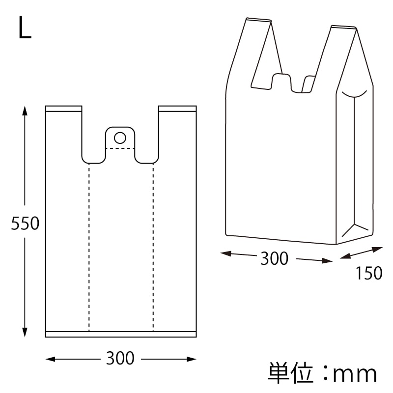 HEIKO レジ袋 バイオハンドハイパー L アタッチメント 100枚/袋