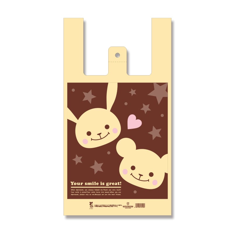 HEIKO レジ袋 バイオハンドハイパー L プチフレンド 100枚/袋